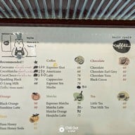 เมนู Basic Space Coffee