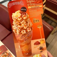 Swensen's แจ็สบางบัวทอง