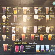 Shell Café แจ้งวัฒนะ