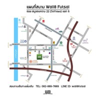 Wall8 Futsal