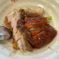 ฉ่อยเป็ดย่าง กาญจนาภิเษก