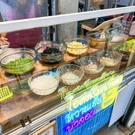 ข้าวเหนียวมูนเนรมิต โชคชัย4 ลาดพร้าว นาคนิวาส (ปากซอย)