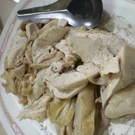 สูน