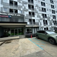 ฟอร์จูนดีพลัสเขาใหญ่