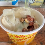 กินติม ดูควาย