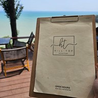 เมนู Sinae Starbucks