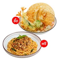 Oishi Ramen ฟิวเจอร์รังสิต
