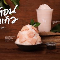 After You Dessert Café Cloud Kitchen - พระราม 9