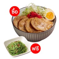 Oishi Ramen แฟชั่นไอส์แลนด์