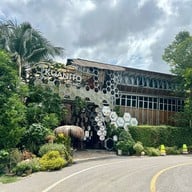 KUANITO Patisserie นาโยงใต้(สำนักงานใหญ่)