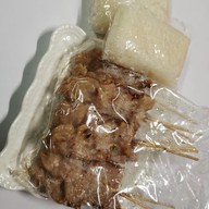 คาร์เนียล หมูปิ้ง - Karniel Mooping ดินแดง