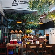 สวนภูมิทาน อยุธยา