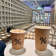 % Arabica เซ็นทรัลเวิลด์
