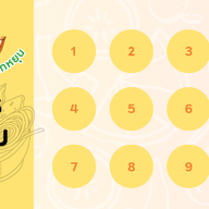 จิระ สุกี้โบราณ&ลูกชิ้นทอด