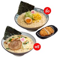Oishi Ramen ฟิวเจอร์รังสิต