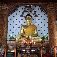 วัดหลวง