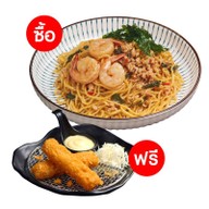 Oishi Ramen แฟชั่นไอส์แลนด์