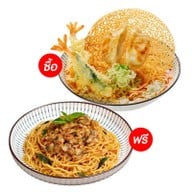 Oishi Ramen แฟชั่นไอส์แลนด์