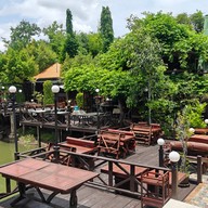 สวนภูมิทาน อยุธยา