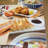 Hachiban Ramen โลตัส สุขาภิบาล 1