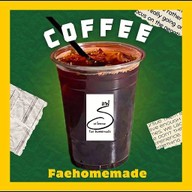 แฟโฮมเมด (Coffee)