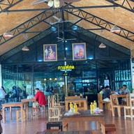 Wat Vee Coffee