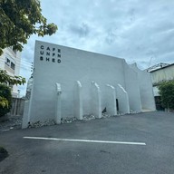 Unfinished coffee roaster Ladprao-wanghin