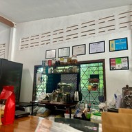 Reido Bar ห้วยยอด