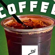 แฟโฮมเมด (Coffee)