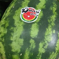 กินกันมั้ย สาขาตลาดมอดินแดง หลังมข