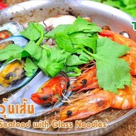 By แหลกหอย2 สาขา2