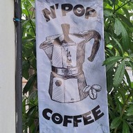 N'POP COFFEE (หนองหว้าทุ่งสง)