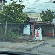 หรอยในหลืบ