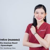 Dr.aomthong Clinic The Walk เกษตรนวมินทร์