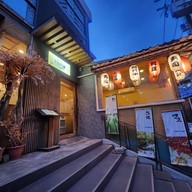 หน้าร้าน Hiro Japanese Restaurant Bizzo