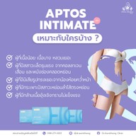 Dr.aomthong Clinic The Walk เกษตรนวมินทร์
