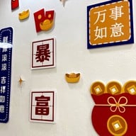 ว่างว่าง หมาล่าทั่ง สะพานยาว