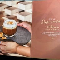 เอมอันดา AimAnda l Southern Thai Cuisine บางแสน