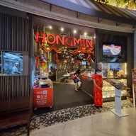 หน้าร้าน Hongmin เซ็นทรัลพลาซา บางนา