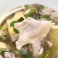 ว่างว่าง หมาล่าทั่ง สะพานยาว