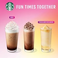 Starbucks Wattanapat Trang Hospital