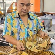 เทียนหูฉลาม ซอย พัฒนาการ 39