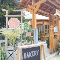 บ้านสุข โฮมคาเฟ่