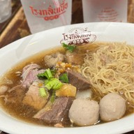 เมนูของร้าน โรงกลั่นเนื้อ ทรงวาด