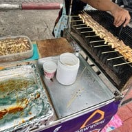 เมนูของร้าน หมูปิ้งหน้าแบงค์