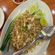 โคตรปู ซีฟู้ด เอสพลานาด รัชดา