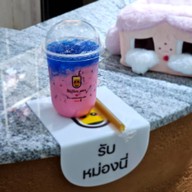 Mongni Cafe NU (ม.นเรศวร) สาขา ม.นเรศวร