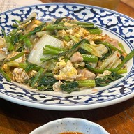 เมนูของร้าน รสนิยม ท่ามหาราช