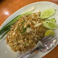 โคตรปู ซีฟู้ด เอสพลานาด รัชดา