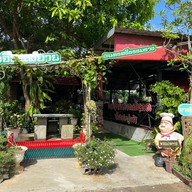 ขนมจีนแม่ยาย เส้นสดน้ำแกงปูม้า